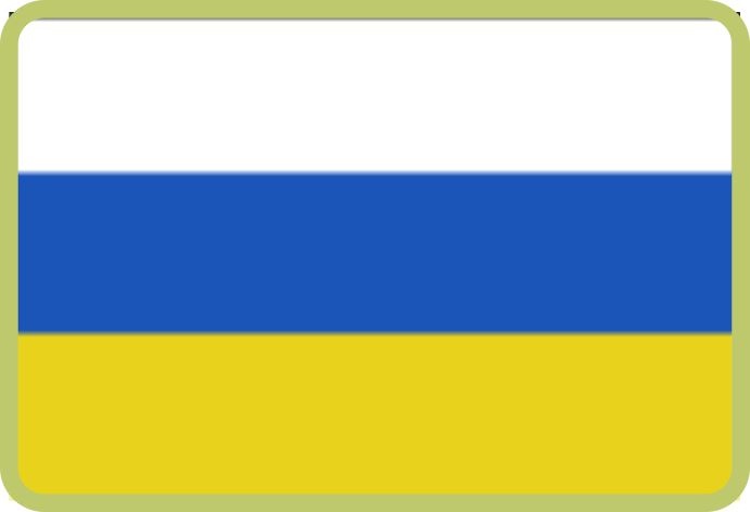 Cinta de medalla Blanco, Azul, Amarillo. 
