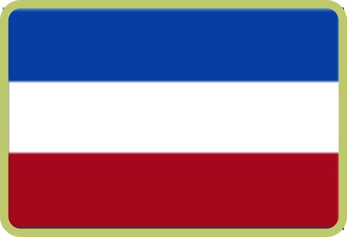 Cinta para medalla azul, blanco y rojo. 