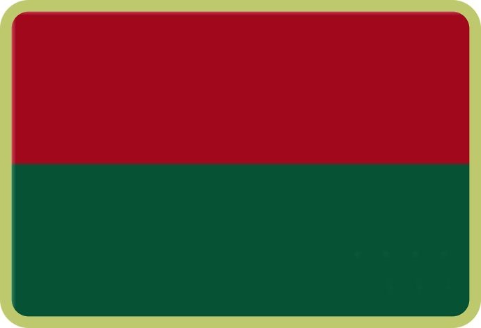 Cinta para medalla bicolor Verde-Rojo 