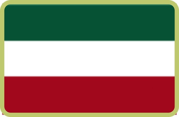 Cinta medalla deportiva verde, blanco y rojo 