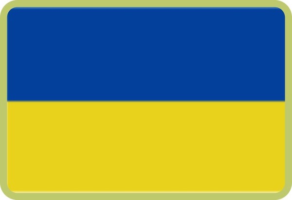 Cinta para medalla azul y amarillo. 