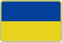 Cinta para medalla azul y amarillo.