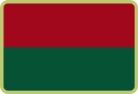 Cinta para medalla bicolor Verde-Rojo