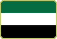Cinta tricolor para medalla Verde-Blanco-Negro.