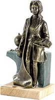 Trofeo Profesion Maestra Resina