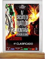 Trofeo de Cristal rectangular Alpedrete