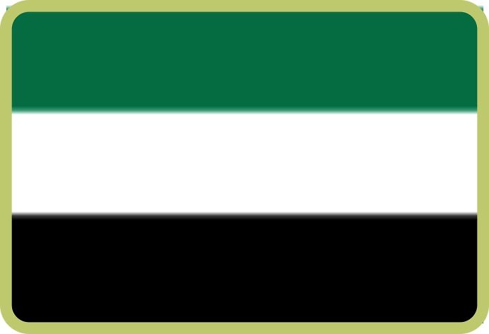 Cinta tricolor para medalla Verde-Blanco-Negro. 