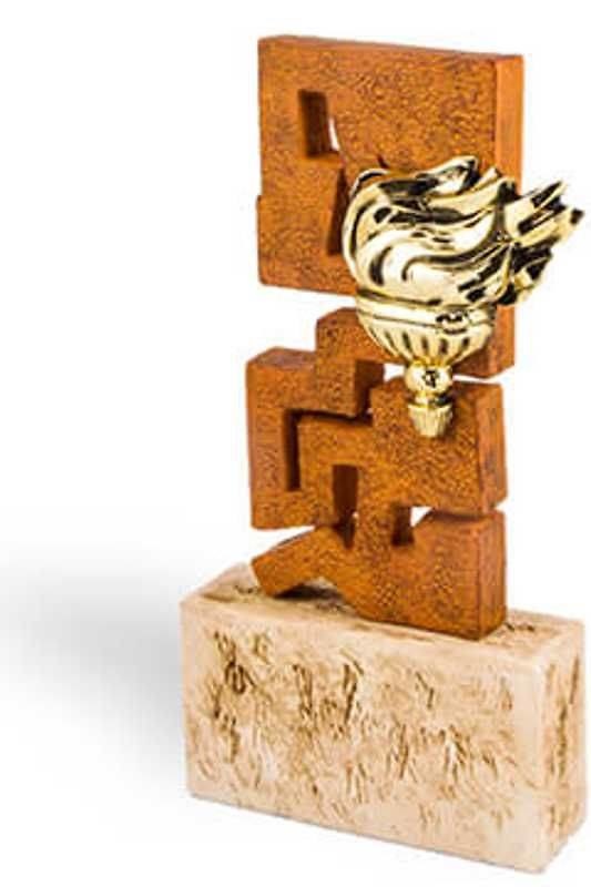 Trofeo escultura zig-zag efecto hierro modelo Acambay 