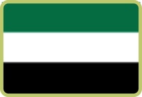 Cinta tricolor para medalla Verde-Blanco-Negro.